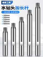 ˮ荼��L�B�ӗUˮ��^���L�U�Ӻ����L�����_�����ӗUˮ荙C�����D