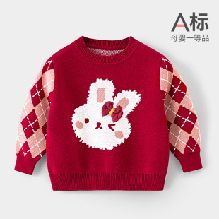 Ůͯᘿ�������ͯë�����^֥���c�Ứ��ů����ͯ�b���������