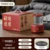 China Red Mechanical Machine Single Pot+Gift Box