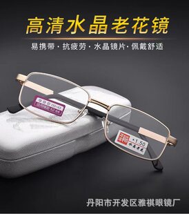 �¿����긣Ʒ��ˮ���ϻ��R������ĥ���������R��ƣ�ھ����ϻ��R