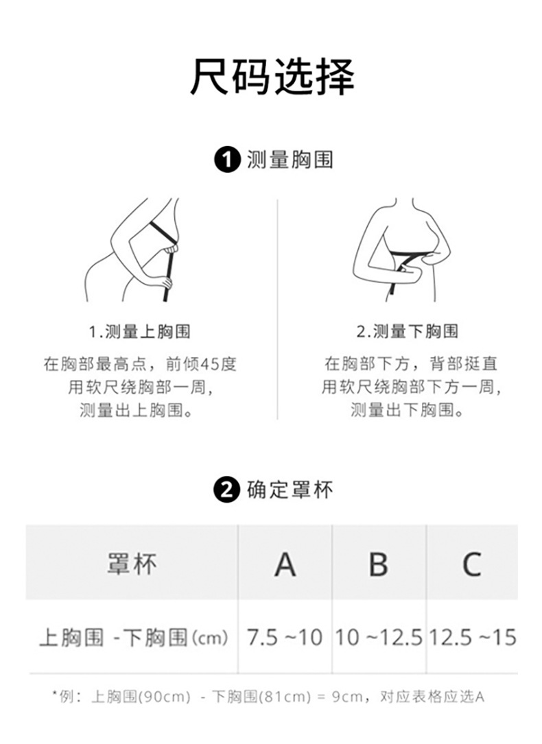 详情页_17.jpg