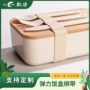 定制双层分格弹力弹力带
