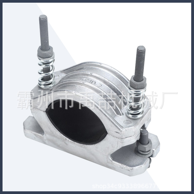 JGHD-4挠性单芯电缆固定夹高压电缆固定线夹带弹簧带底座夹具