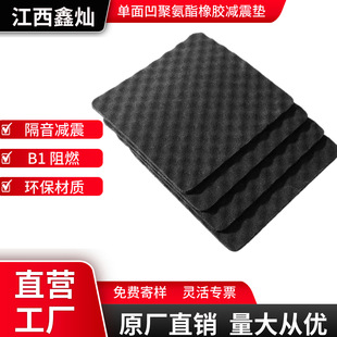 5mm �Ӻ���氼����| �۰������z�������� �ٷ�������Ӱ�d KTV