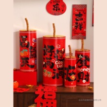 新年装饰坐炮场景布置马年商场酒店道具炮竹炮仗客厅春节氛围摆件
