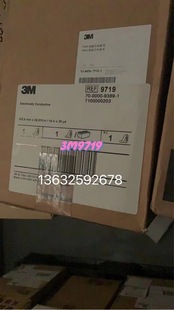 3M9719��늹��I͸���ԏ������z��XYZ�Secatt�p�挧��z��ģ��