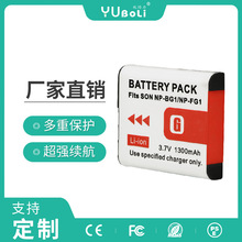 ����ֱ��������SONY���� NP-BG1/NP-FG1����������