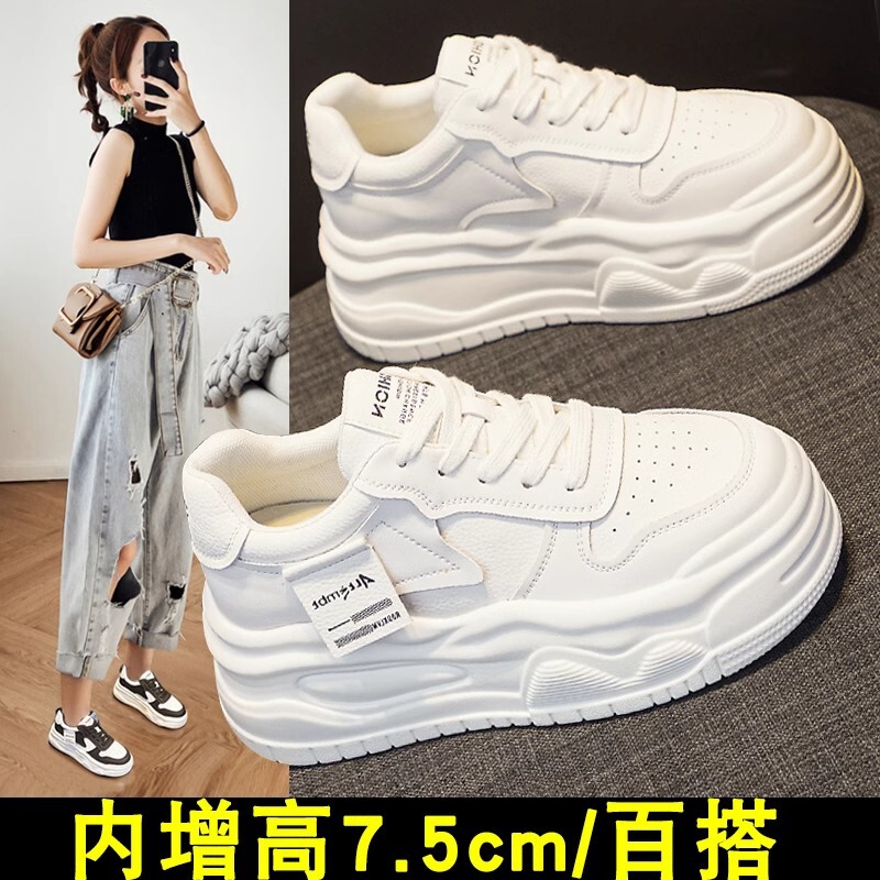 Platform Thick-Soled Height-Increasing White Sneakers for Women, 2025 Spring New Style, Versatile for Petite Figures, Casual Sports Sneakers, Single Shoes