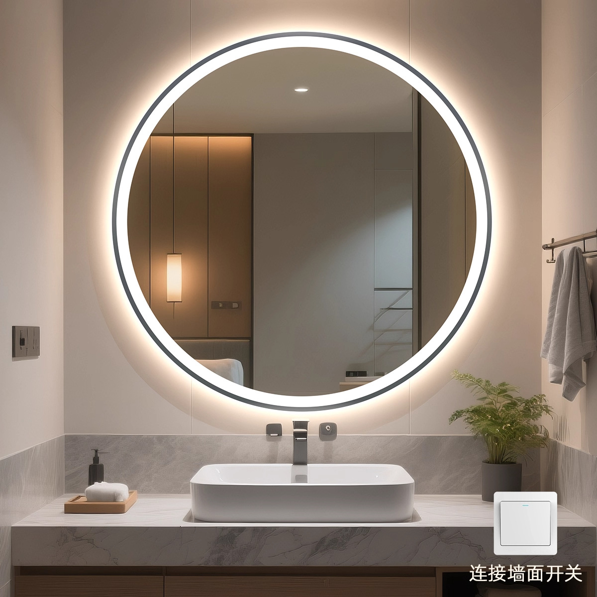 Espejo de baño inteligente Espejo circular Espejo de pantalla táctil Espejo luminoso Espejo de maquillaje montado en la pared Espejo de maquillaje anti-fog