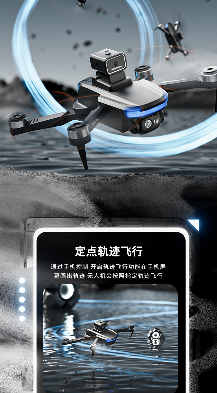 大雄与奇迹之岛国语版