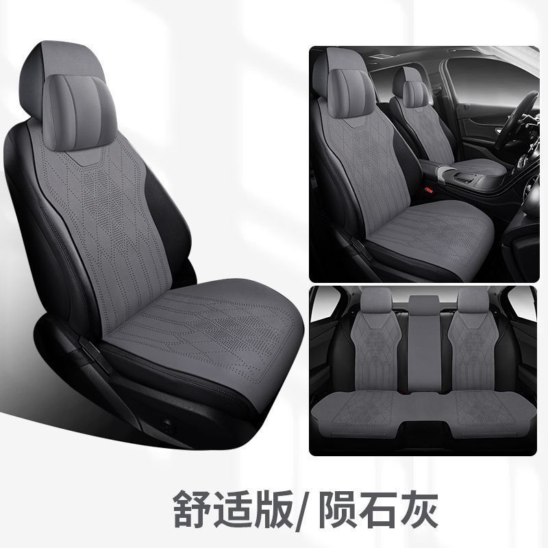 适用奥迪A6L坐垫A4LA3Q2Q3Q5翻毛皮座套四季专用座椅套翻毛皮坐垫|undefined