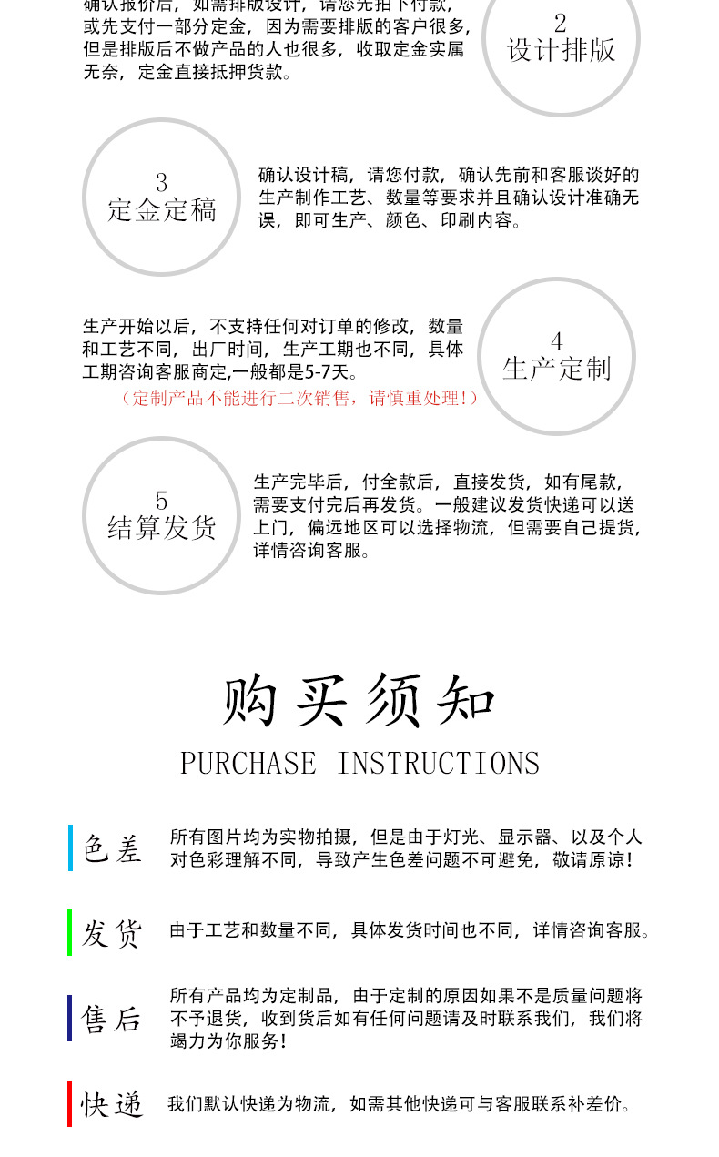 牛皮纸色饰品装饰盒_10