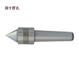 chuck用于厚孔高清型高速旋转中心HD-1B/HD-2B/HD-3B