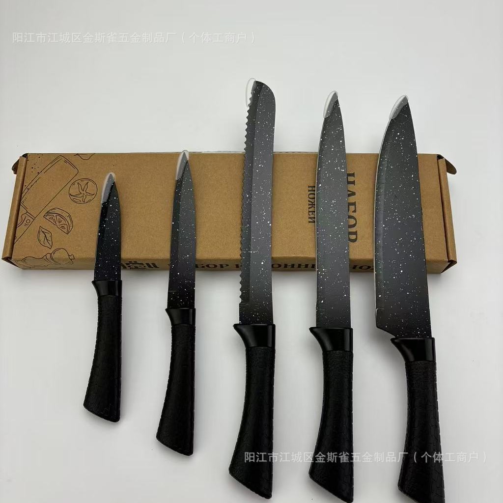 별이 빛나는 하늘 흑연 패턴 5종 세트