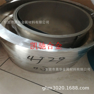 �N��4j42䓎�FeNi42�펧�t��F�Ͻ�䓎���Û�Ͻ�����