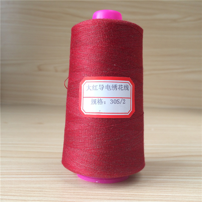 0768 레드 [컬러 카드 참조 세부 정보 페이지] * 30S/2