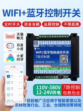 wifi�֙C�h���b���_�P�T�f��·����ģ�K�^����pģ�{�����r