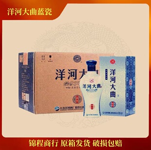 ��Ӵ����{��42��/52�ȝ����Ͱ׾�480ml*6ƿ���� ��Ո�ͶY�؃r