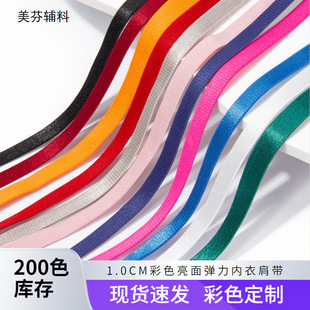 �F؛1.0cm��ɫ�������¼玧200ɫ��]�нq�oë�׹��������ɾo��