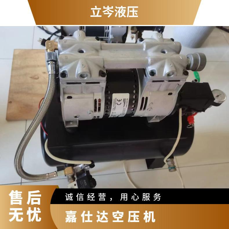 Original Jassta Air Compressor Gast Air Compressor 87R642-403R-N470X