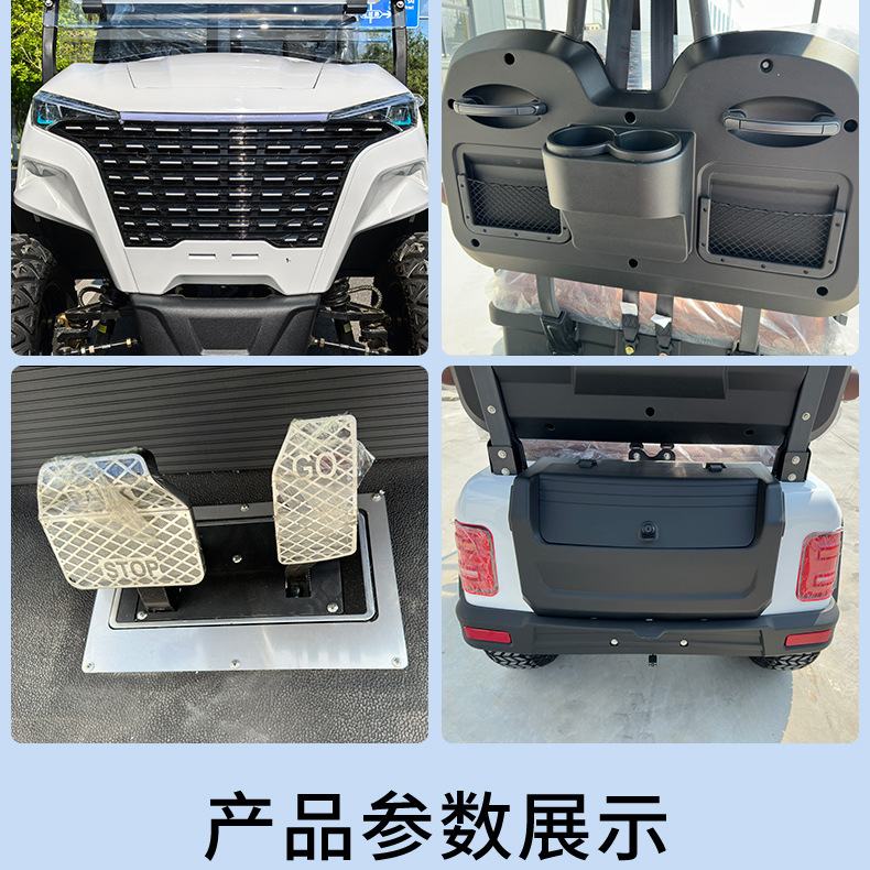 Golf Cart, Tourist Attraction Sightseeing Car, Hotel, Factory, Campus Shuttle Bus, 4-Seater Electric Golf Cart