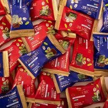 迪拜风味果酱巧克力结婚婚庆喜糖婚宴摆盘招待糖果小零食年货糖果