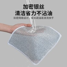 Դ�^���S���lĨ���y�zϴ����ם�ë��20x20��ɫ