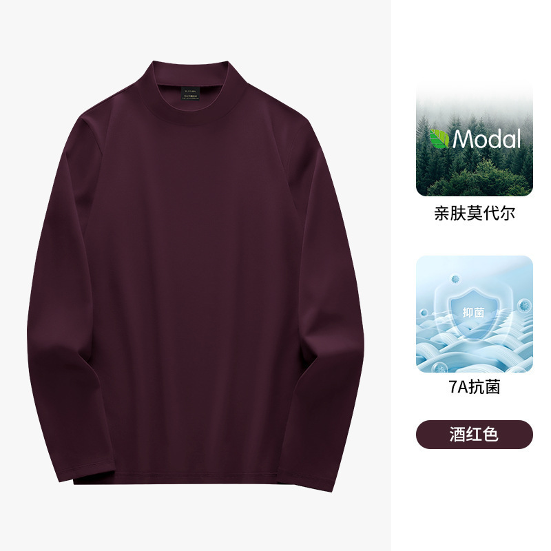 莫代尔半高领长袖t恤男士打底衫春秋装加绒体恤秋衣内搭中领上衣|undefined