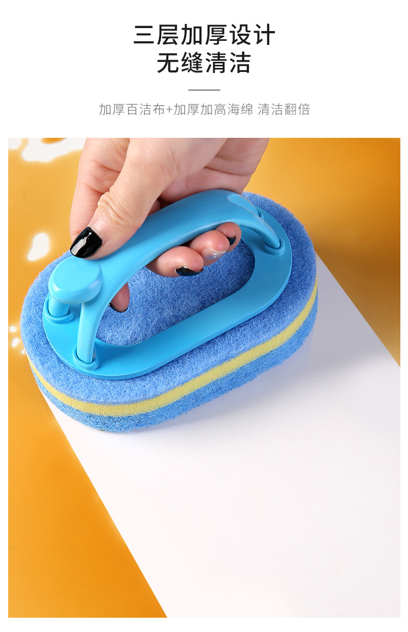 带手柄清洁刷_05