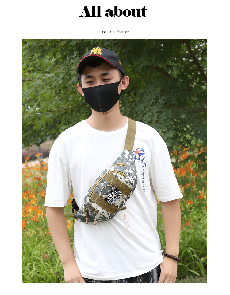 Sports bag Camouflage Military Fan waist bag, multi-functional crossbody bag, Outdoor running sports, large-capacity single-shoulder chest bag undefined