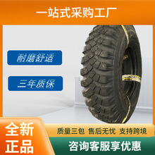 ǰ�M�d��݆̥11.00-20݆̥E-2����ԽҰ���y�޾��C݆̥