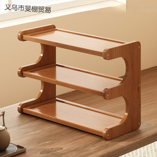 】Desktop Tea Cup Storage Shelf Small Bogu Shelf Solid Wood Chinese Purple Sand Pot Tea Set Tea Ornaments Exhibition