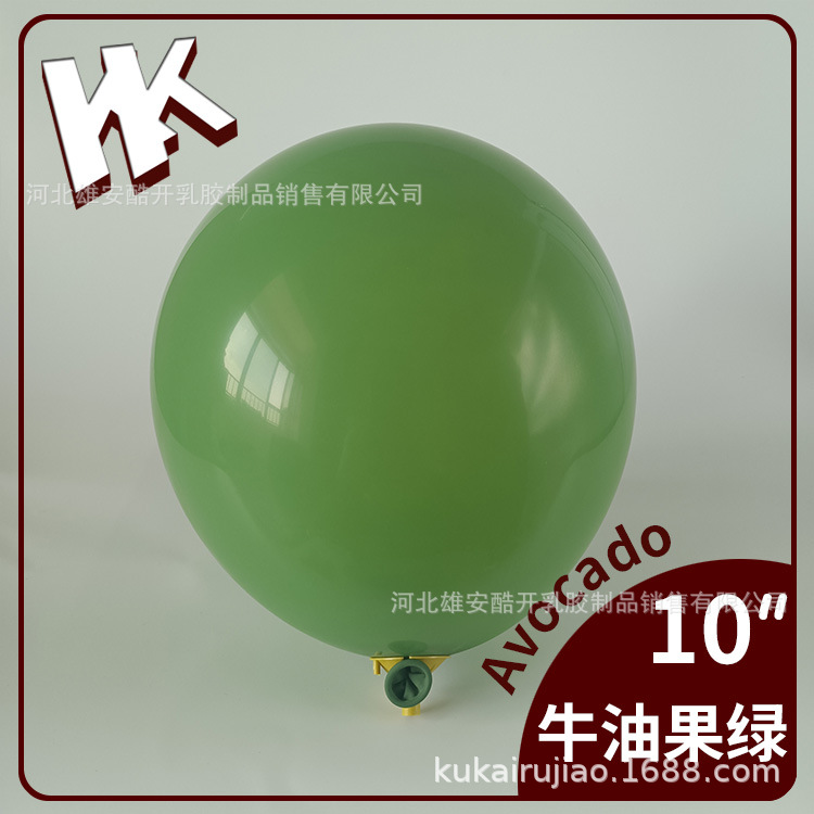 10 pulgadas 2,2G mate retro globo cumpleaños fiesta decoración engrosada imitación mate látex N ° 6 bola
