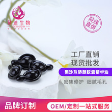 ����Ժ���l��r�պ��������z�Ҿ��A���沿�����wɫ���ư�����ӡ