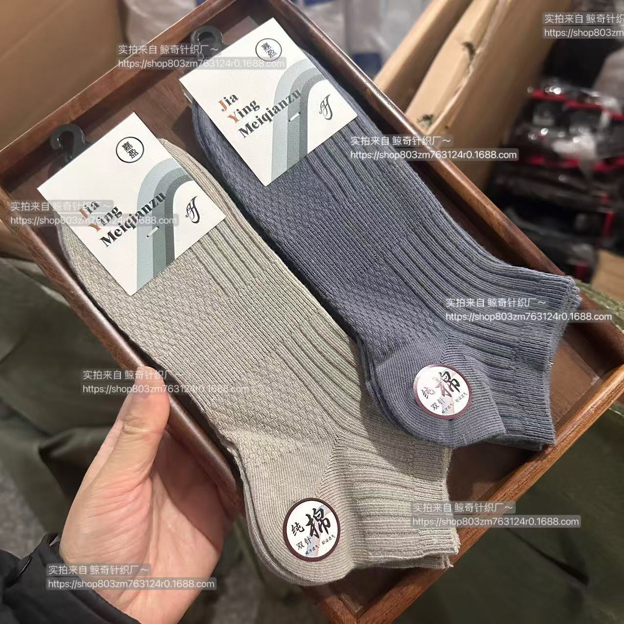 Calcetines de algodón peinado de doble aguja de alta gama, calcetines de hombre, calcetines de tubo corto deportivos transpirables que absorben el sudor, calcetines finos de primavera y verano para hombre de corte bajo