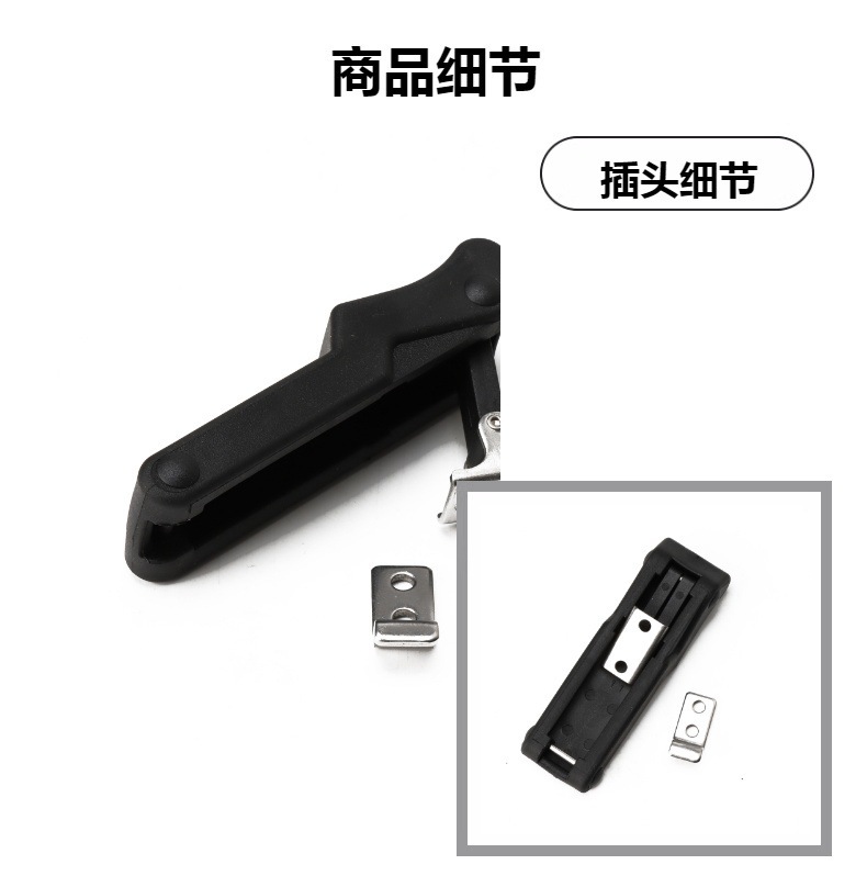 7081927 Is Suitable for Polaris Atv Lock, Amazon Motorcycle Off-Road Vehicle Accessories, Disc Brake Lock
