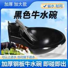 䓰�ţˮ��Ӻ�䓰��̖ţˮ��ţ�R���ˮ���Ԅ�ţˮ���Bֳ���l