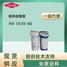 ߉^ҺwzHV1510-40늾|Ϲzԭϸ