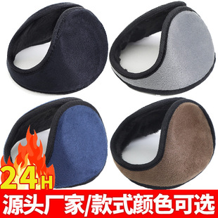 ������ů���֕r�к��s��ů�o���������Lů��ñ���������S�����l
