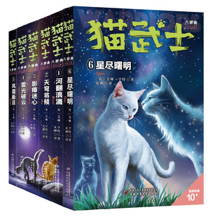 6��؈��ʿ�˲���ȫ���ǱM���������`��Ä���С�fС�W���n���