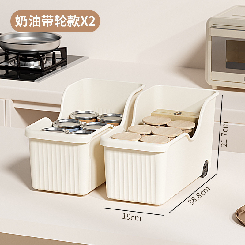 家庭用キッチン調理器具調味料収納ボックス多機能引き出し式鍋蓋収納ラック滑車付きキャビネット整理ボックス|undefined
