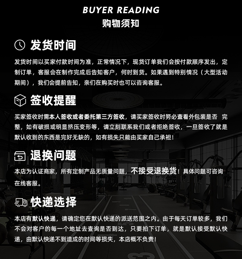 详情1_14.jpg