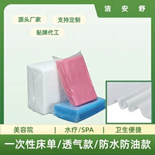 �Ӻ��һ���Դ��η�ˮ��������Ժ�Ƶ����Пo�����������ް�Ħ͸��