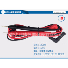 ���ñ���������UT30�� ������ ����UT201 33Dͨ��I��