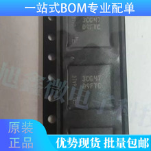 ԭ�b�M�� MT48LC8M16A2B4-75 IT:G ���b VFBGA-54 ��ȡ�惦��оƬ