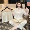 0086.3 Three-piece set