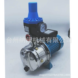 离心泵;屏蔽泵;喷射泵