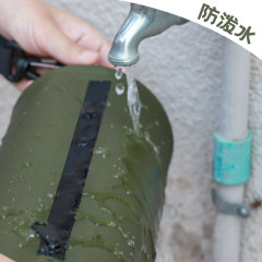 TPU多功能防水包公路山地自行车长途骑行圆筒包游泳浮漂户外腰包