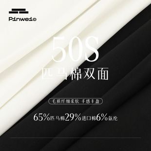 50s�p��ƥ�R��ƽ�y���ܲ� 270g�M����ᘿ��p�沼���ҾӴ��������