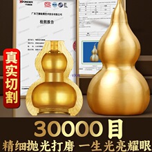 �~���J���S�~�[���_���_�w���İ��Ԓ�������X�b��ɰ����X